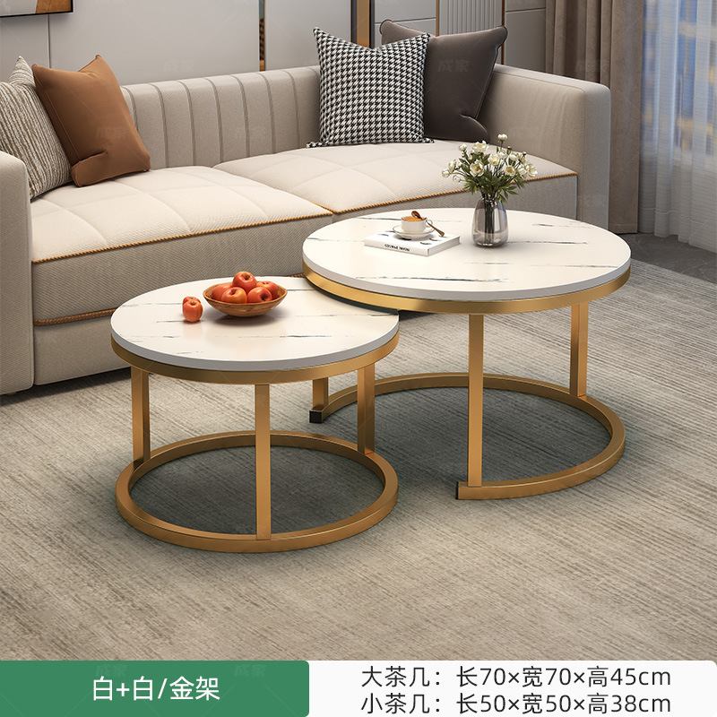 Light luxury minimalist coffee table